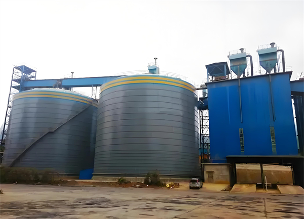 东成镇球团钢板仓